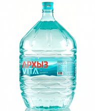 Архыз в Одноразовой таре